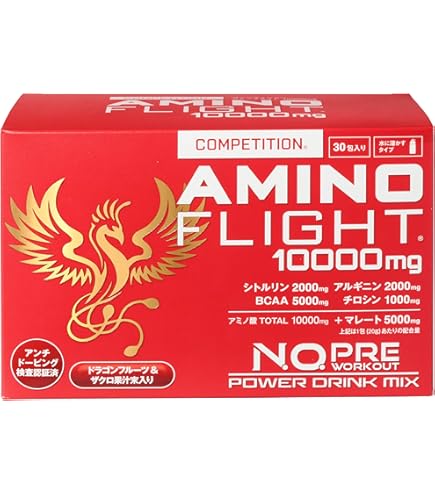 Amazon | アミノフライト4000mg 5g×120本入り アサイー＆ブルーベリー